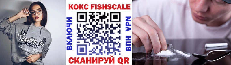 Галлюциногенные грибы Ясногорск