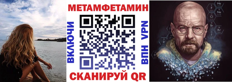 Amphetamine Premium  Ясногорск 