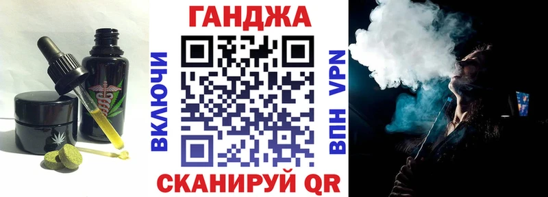 Canna-Cookies конопля  shop наркотические препараты  Ясногорск 