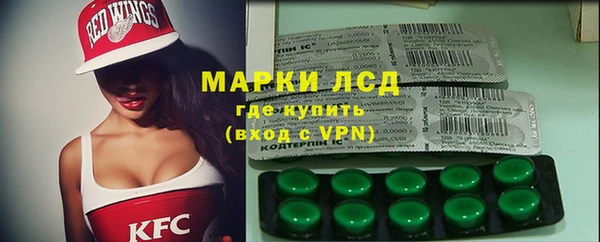 кокаин Балабаново
