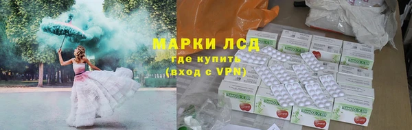 не бодяженный Беломорск