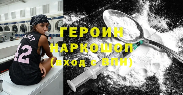 не бодяженный Беломорск