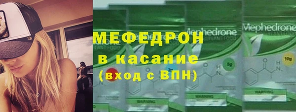 не бодяженный Беломорск
