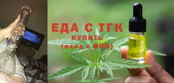 мескалин Баксан