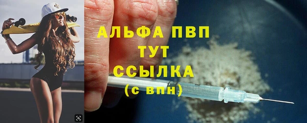 экстази Белоозёрский