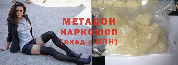 не бодяженный Беломорск