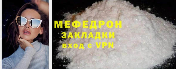 не бодяженный Беломорск
