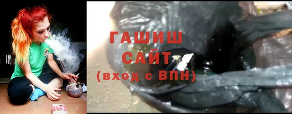 не бодяженный Беломорск