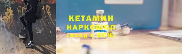 не бодяженный Беломорск