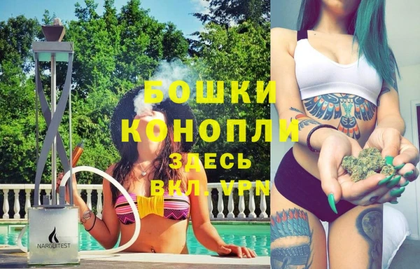 не бодяженный Беломорск