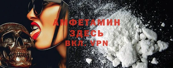 не бодяженный Беломорск