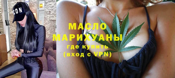 эйфоретик Сосновка
