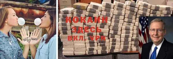 экстази Белоозёрский