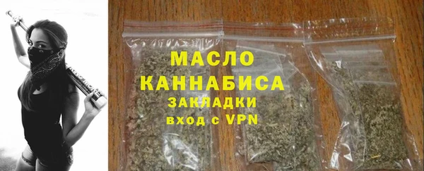 не бодяженный Беломорск