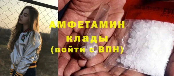 не бодяженный Беломорск